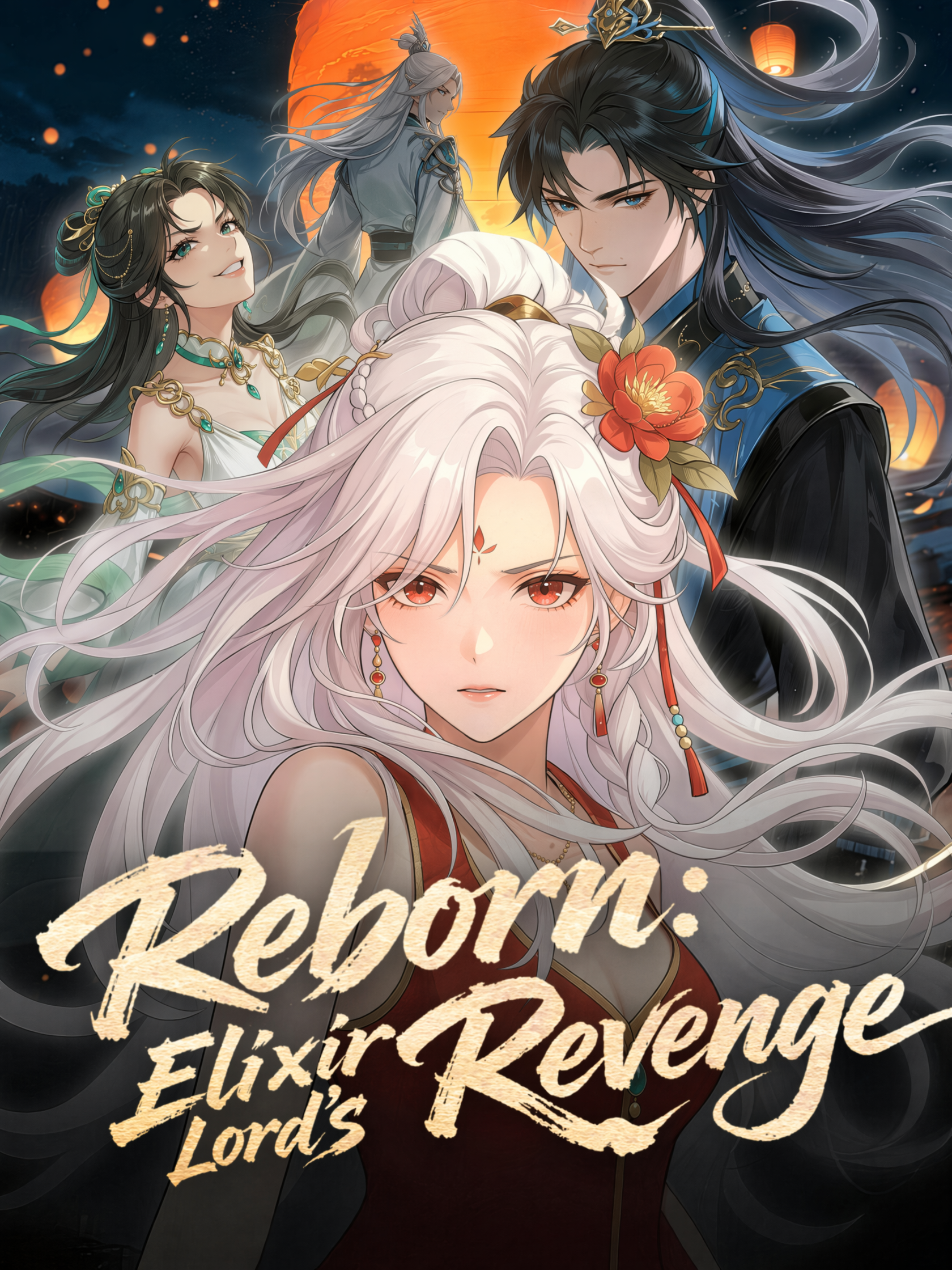 Reborn: Elixir Lord’s Revenge