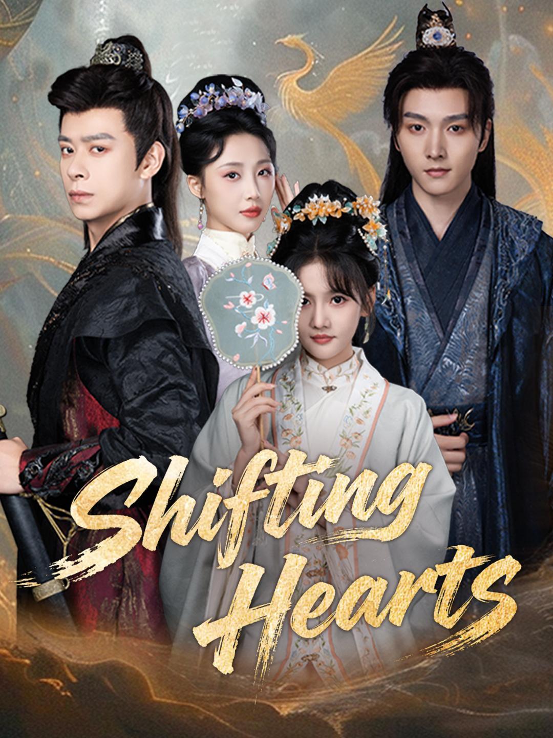 Shifting Hearts