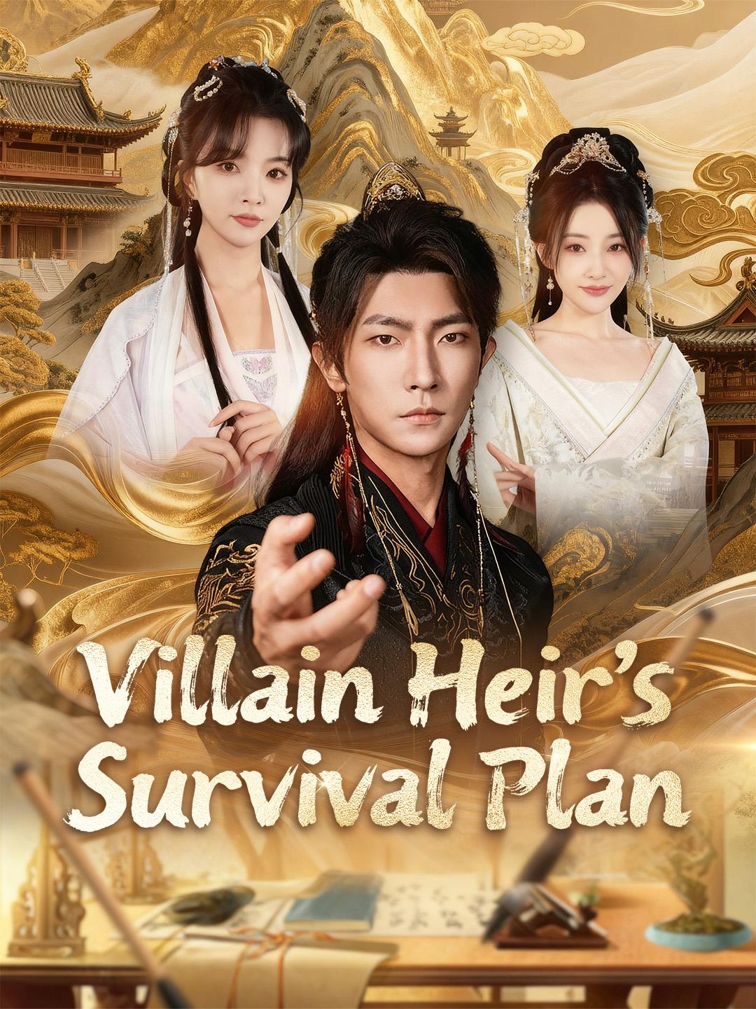 Villain Heir’s Survival Plan