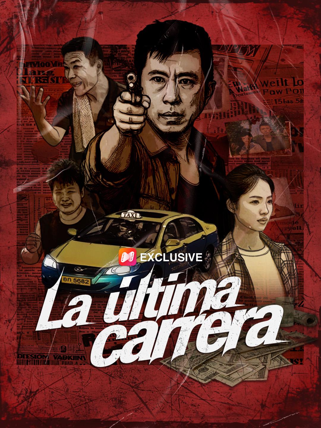 La última carrera