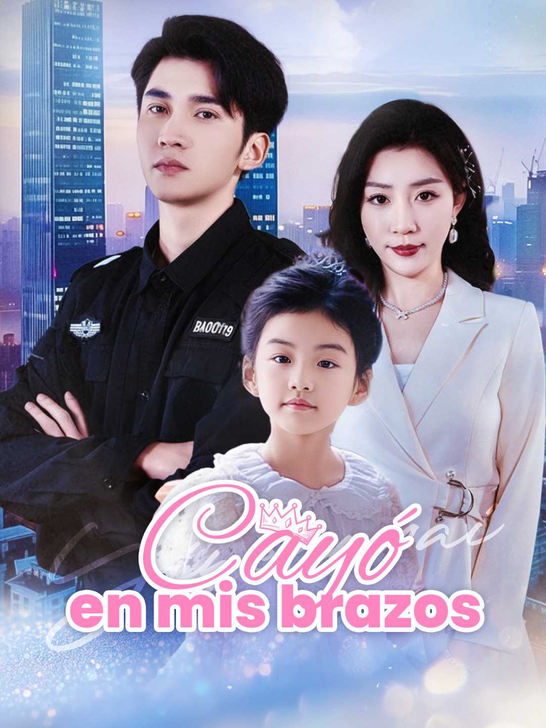 Cayó en mis brazos