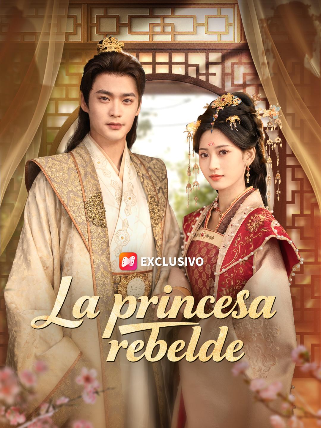 La princesa rebelde