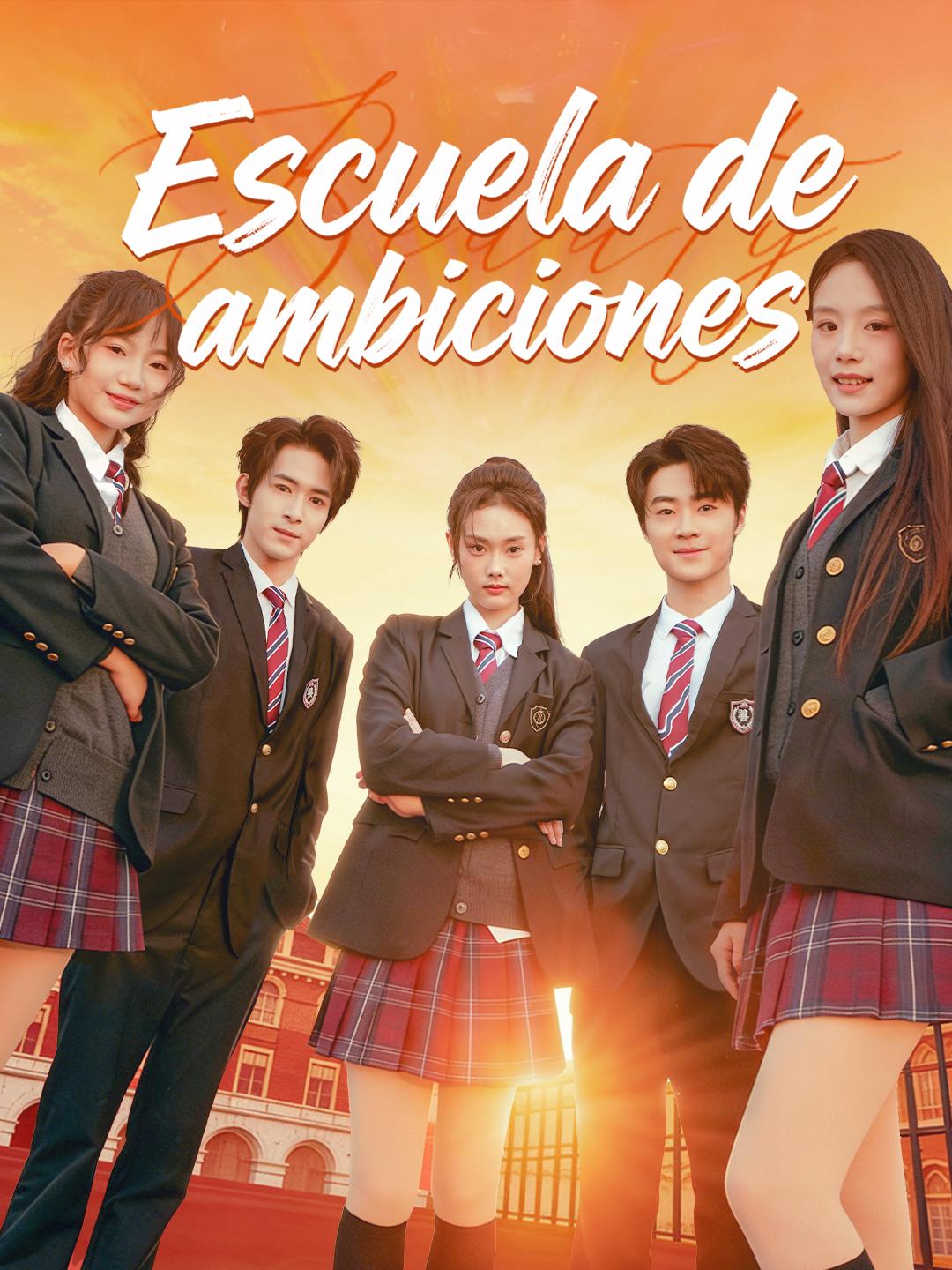 Escuela de ambiciones