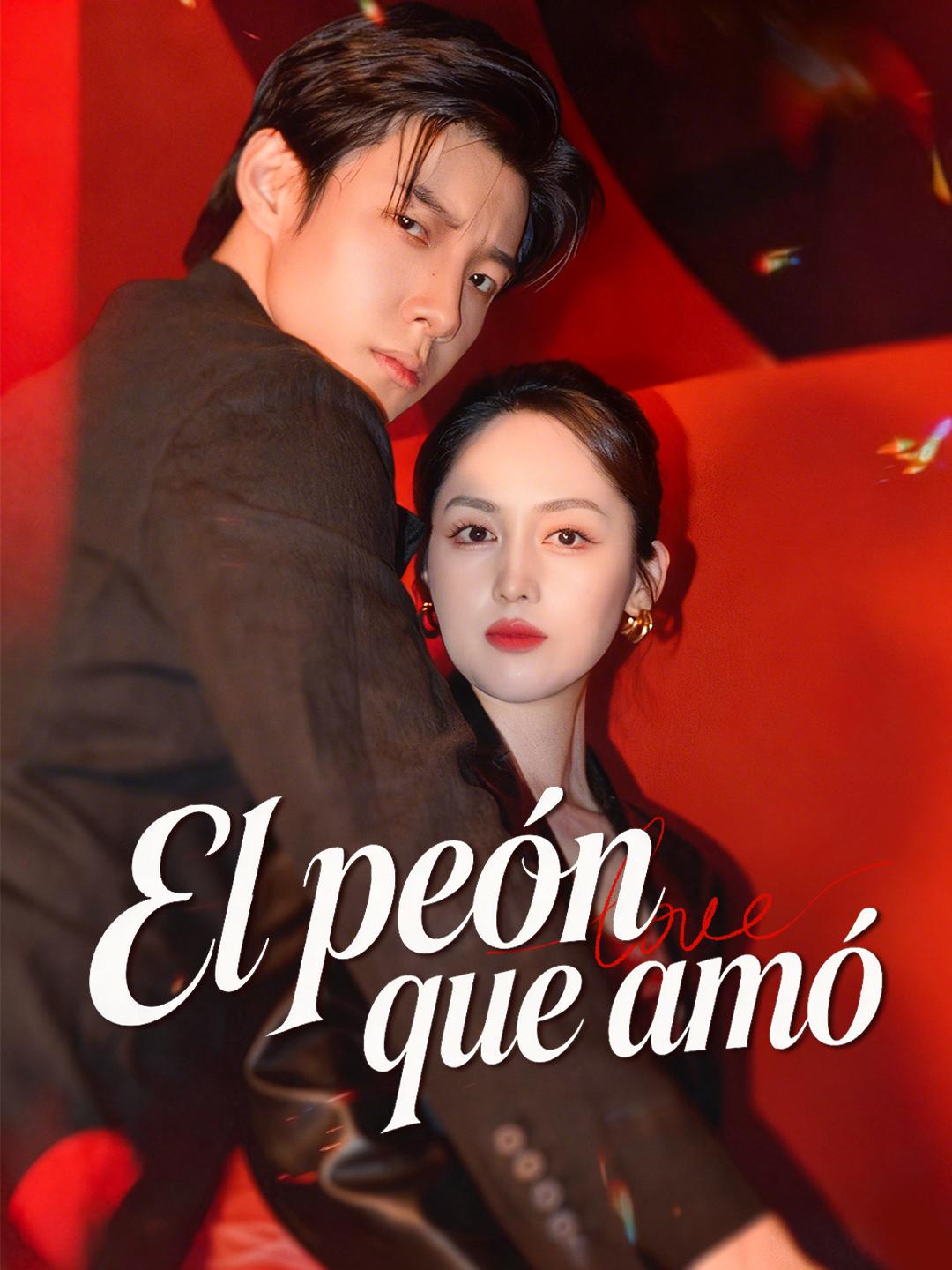 El peón que amó