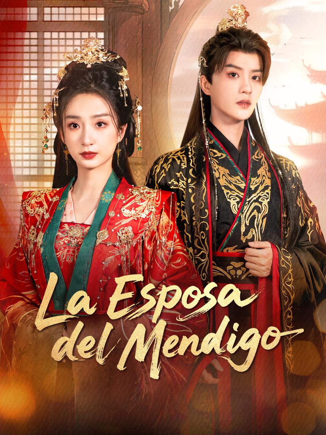 La esposa del mendigo