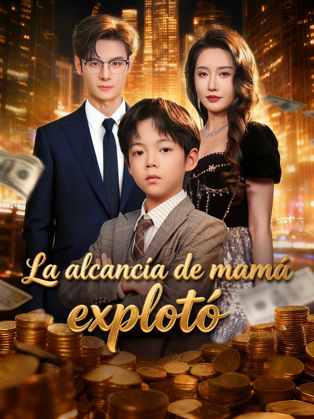 La alcancía de mamá explotó