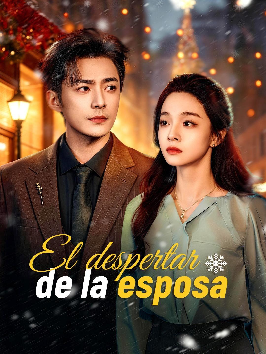 (Doblado) El despertar de la esposa