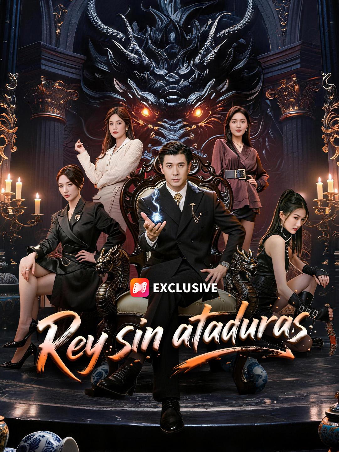 Rey sin ataduras