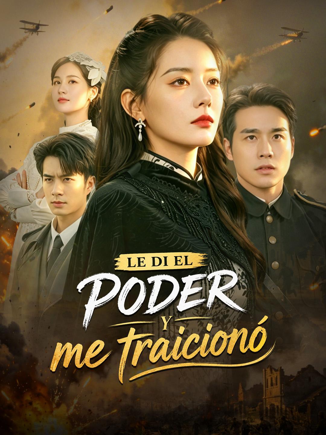 Le di el poder y me traicionó