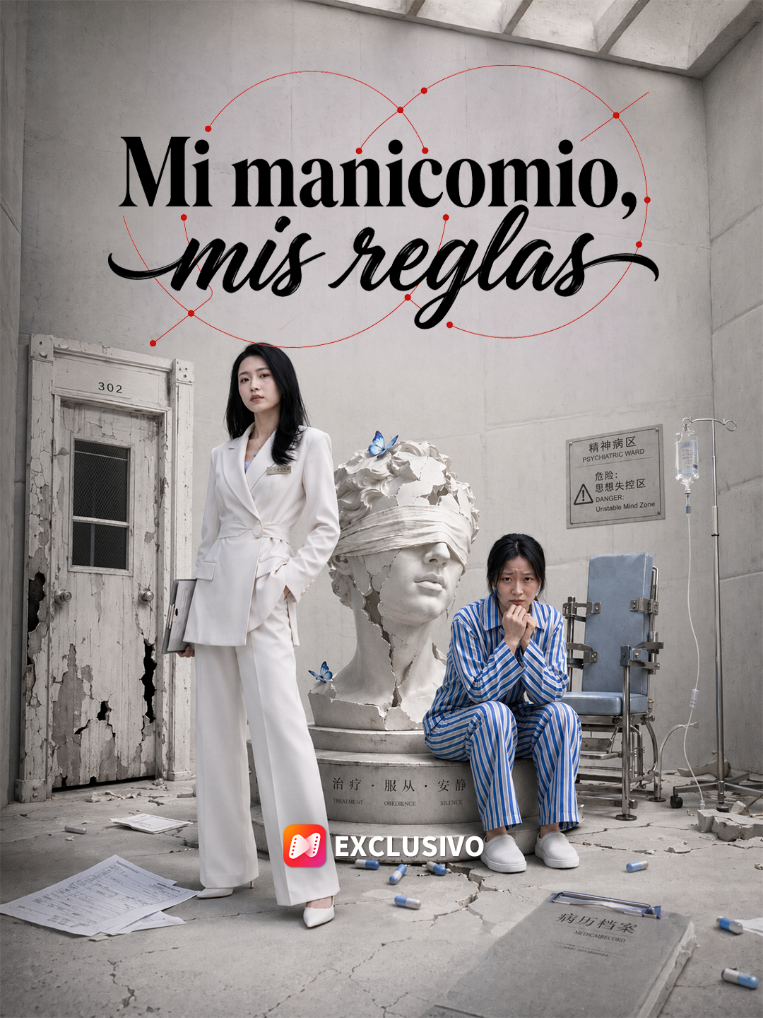 Mi manicomio, mis reglas