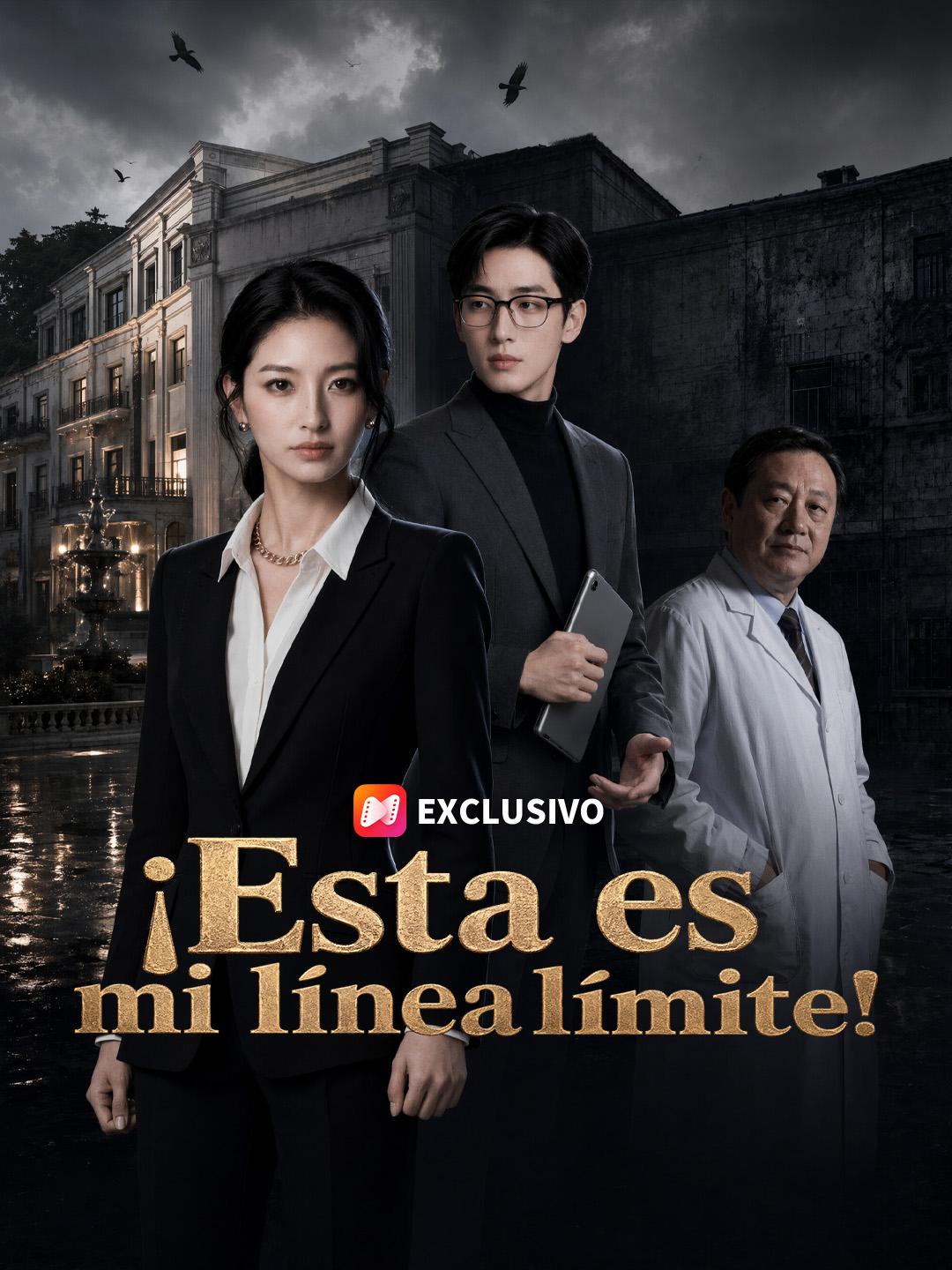 ¡Esta es mi línea límite!