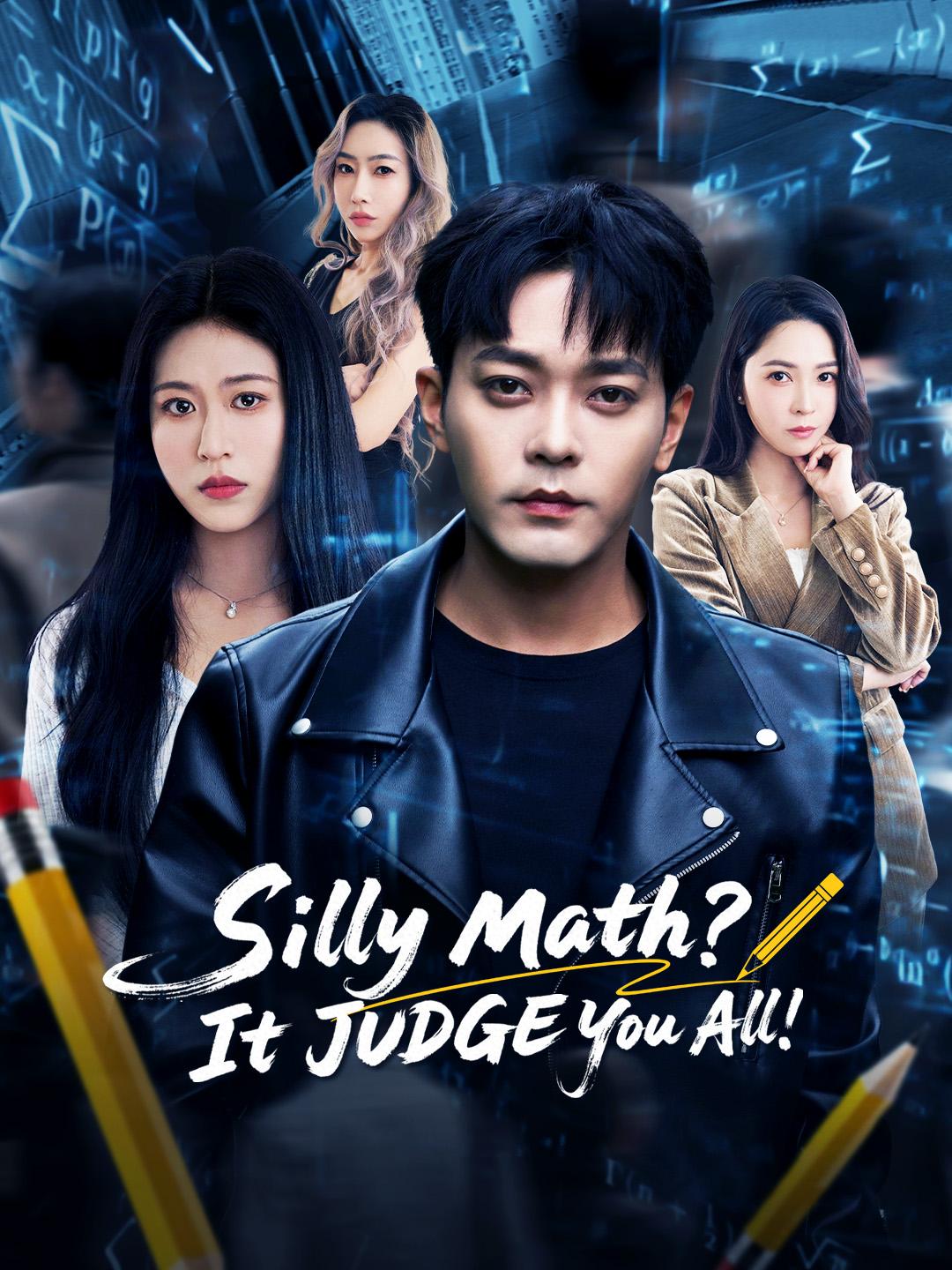 Silly Math? It JUDGE You All!