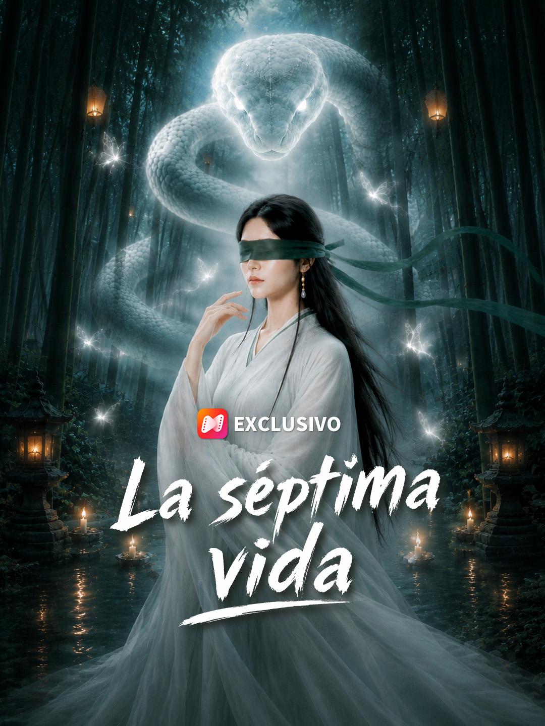 La séptima vida