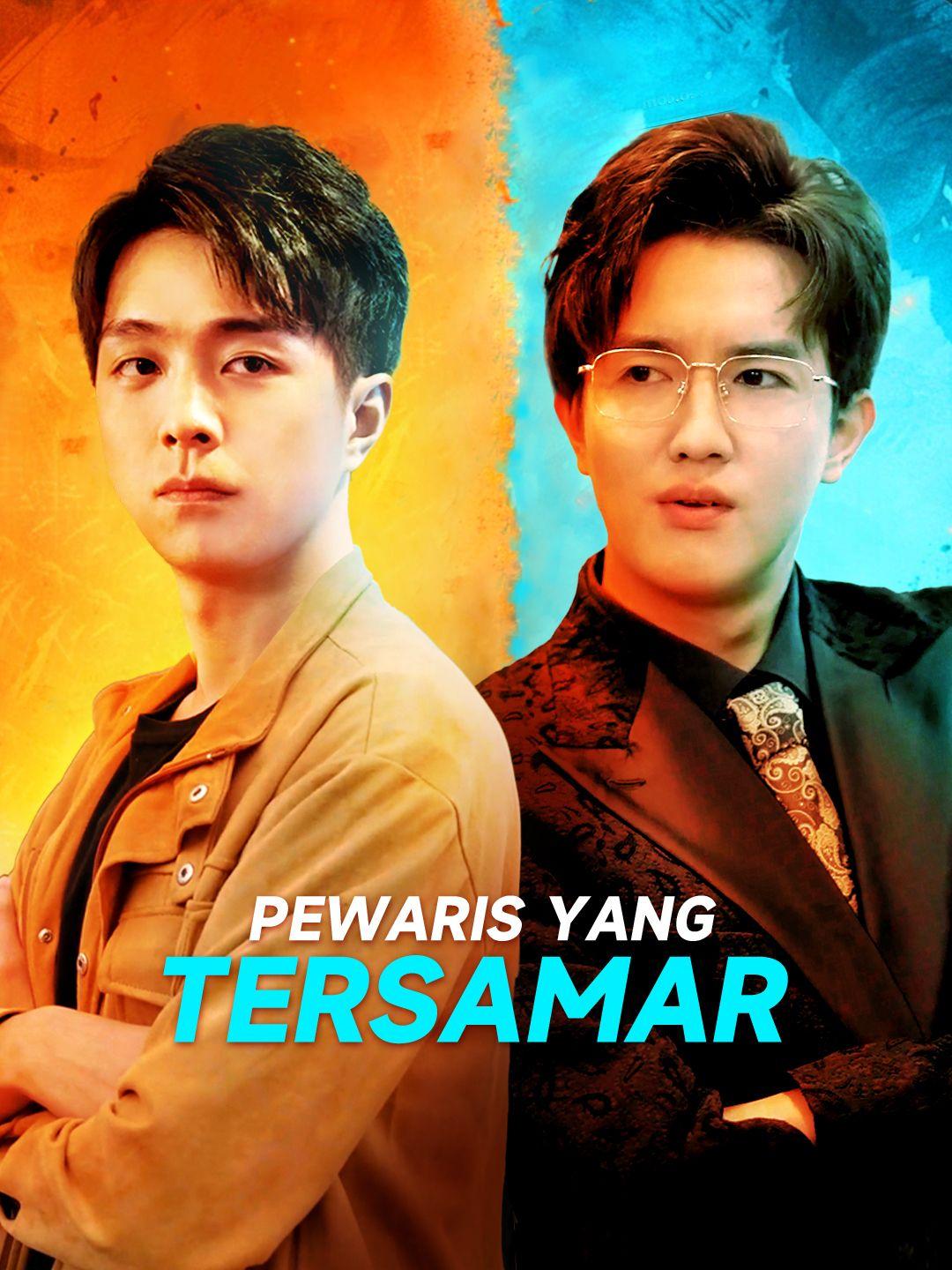 Pewaris Yang Tersamar