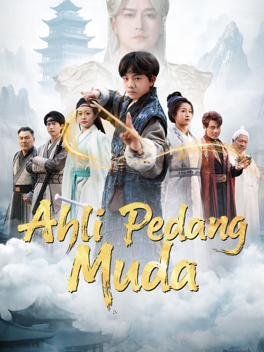 Ahli Pedang Muda