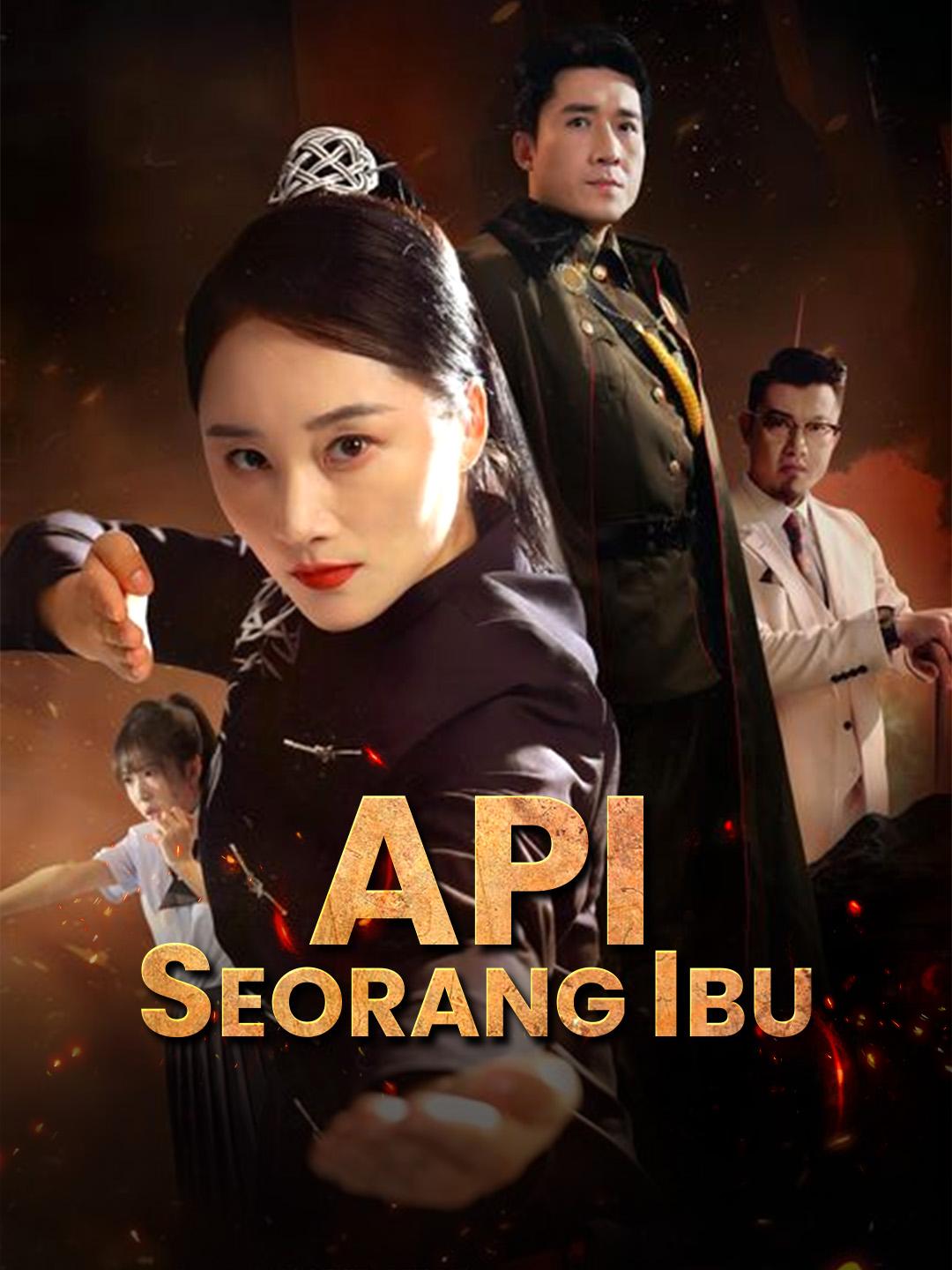 Api Seorang Ibu