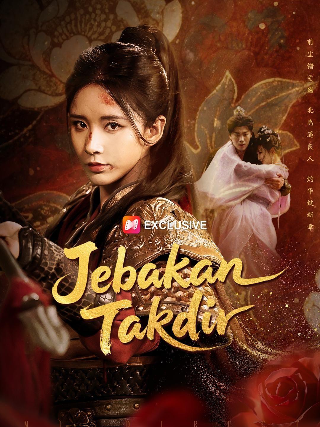 (Sulih suara)Jebakan Takdir