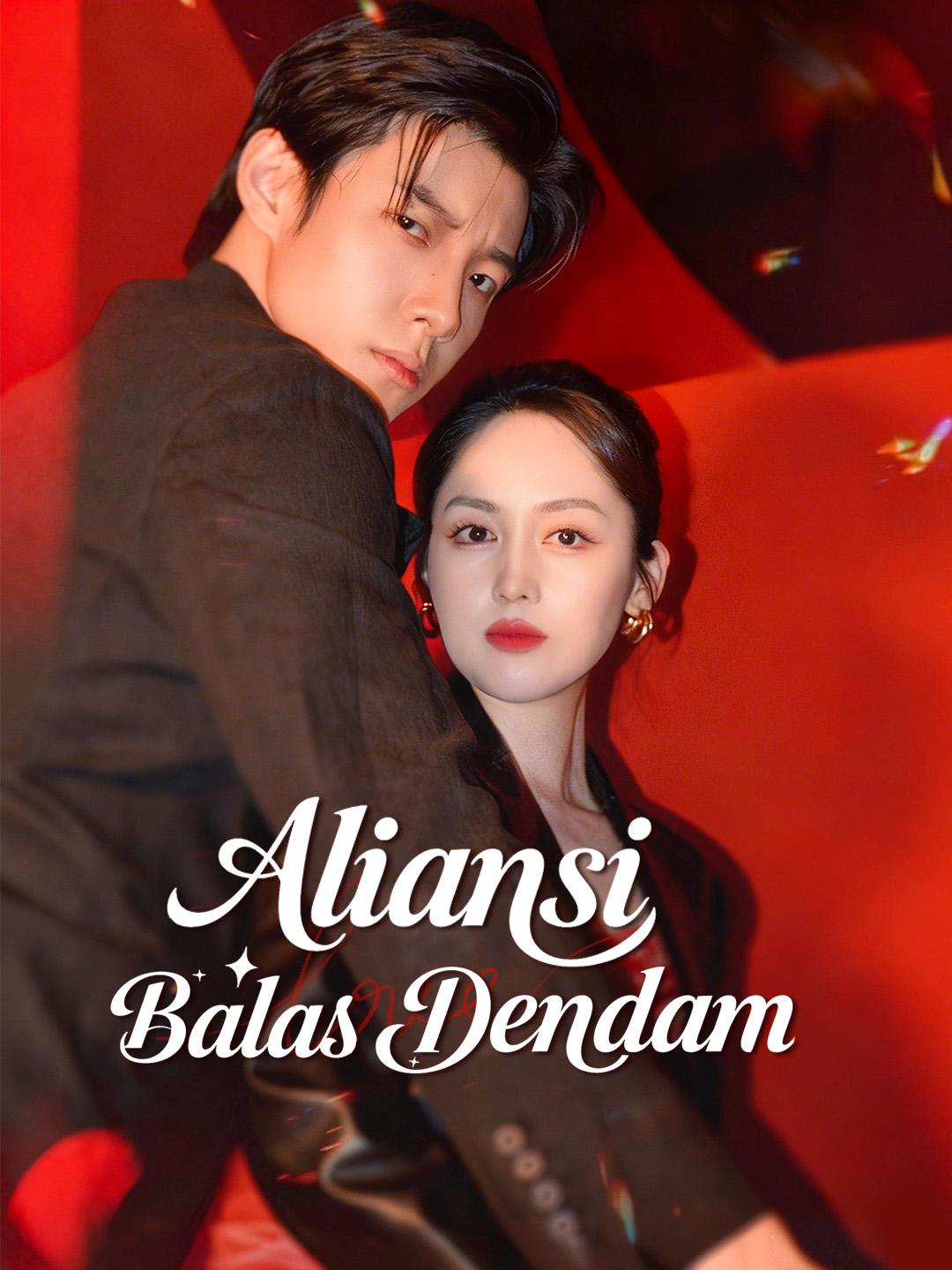 Aliansi Balas Dendam