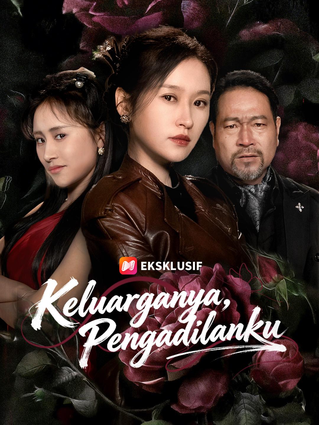 Keluarganya, Pengadilanku