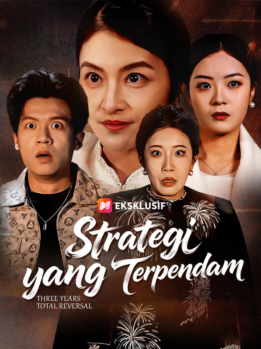 Strategi yang Terpendam