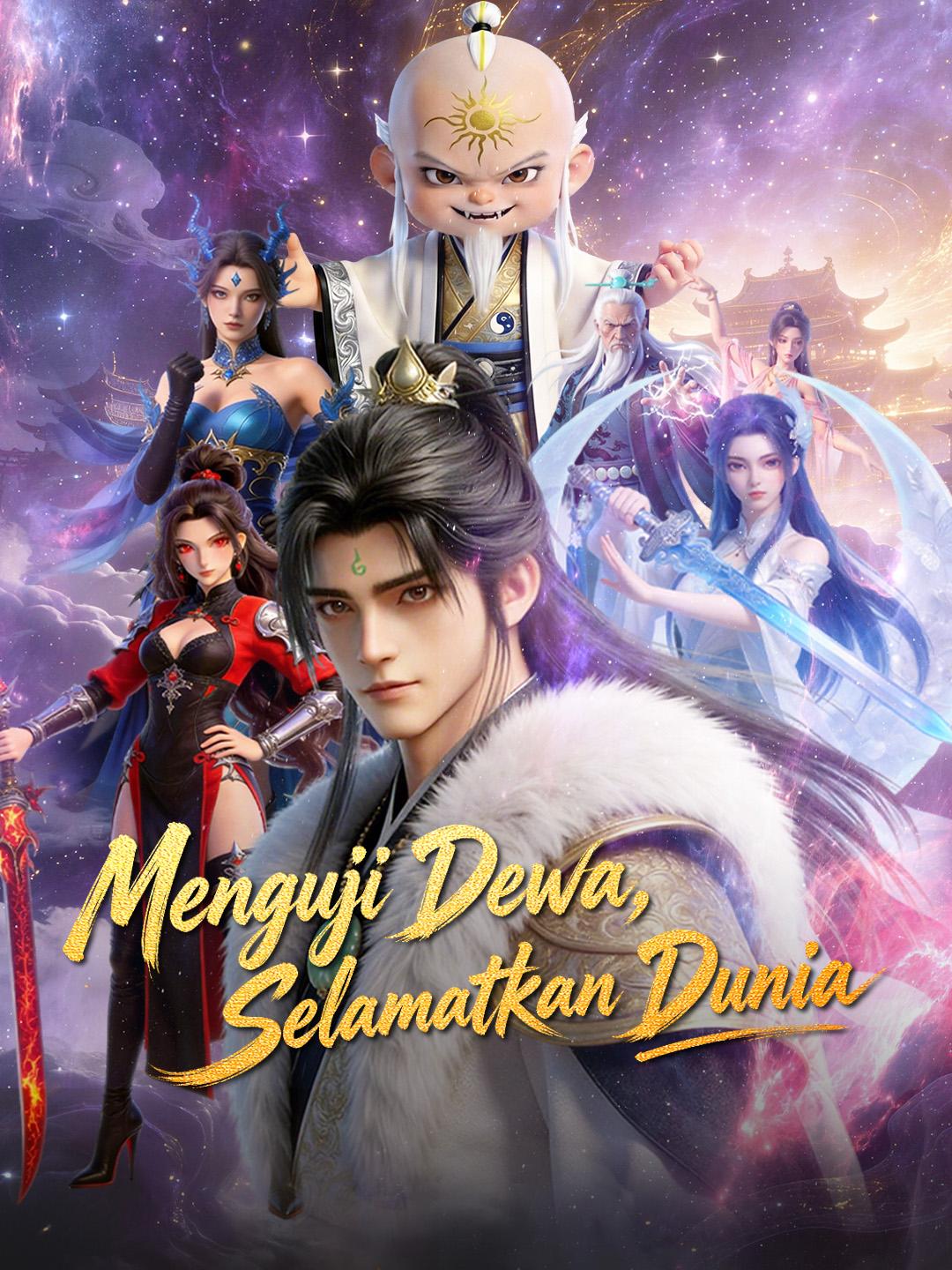 .Menguji Dewa, Selamatkan Dunia