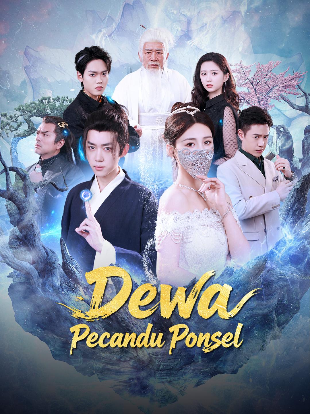 Dewa Pecandu Ponsel 