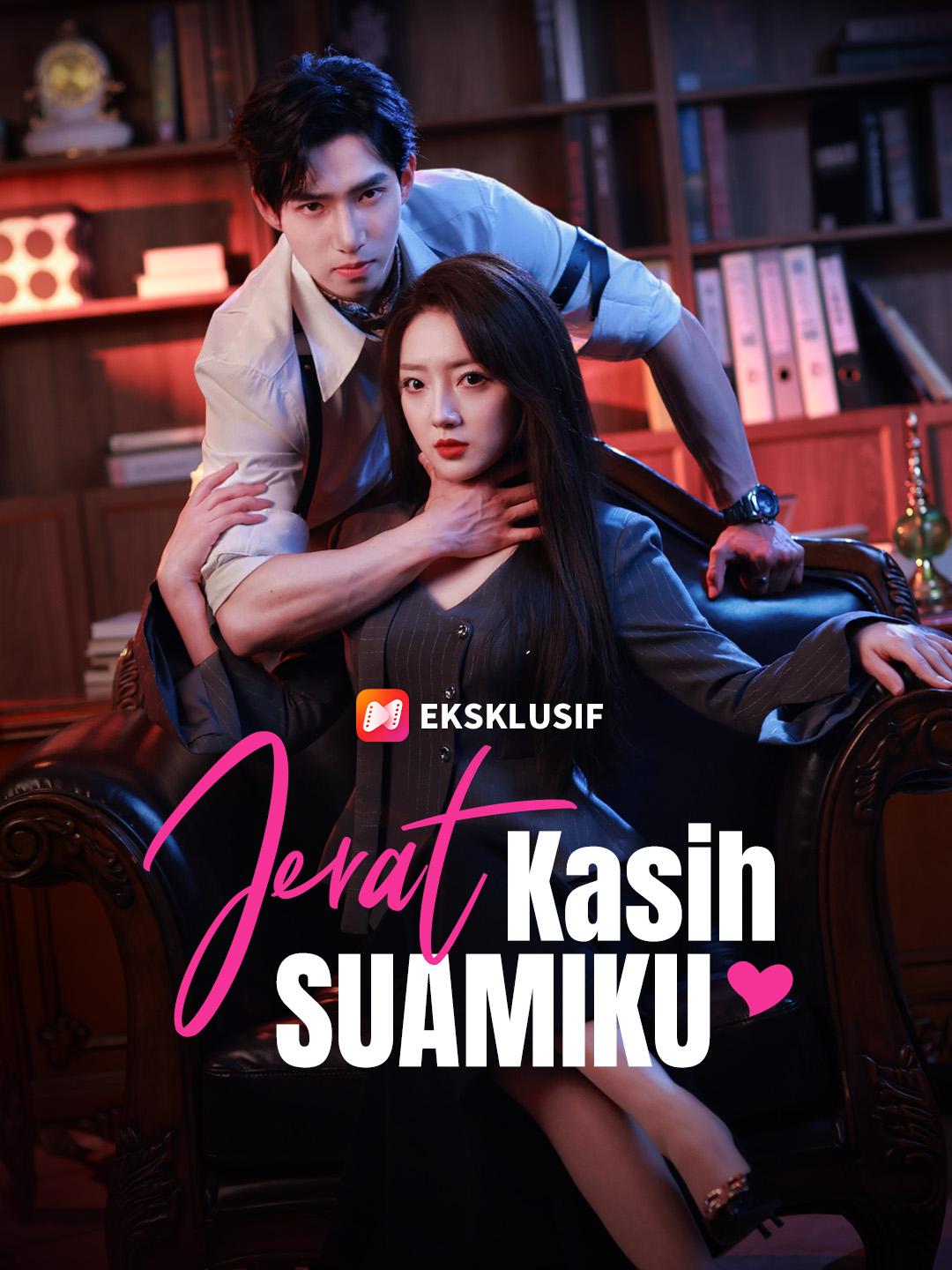 Jerat Kasih Suamiku