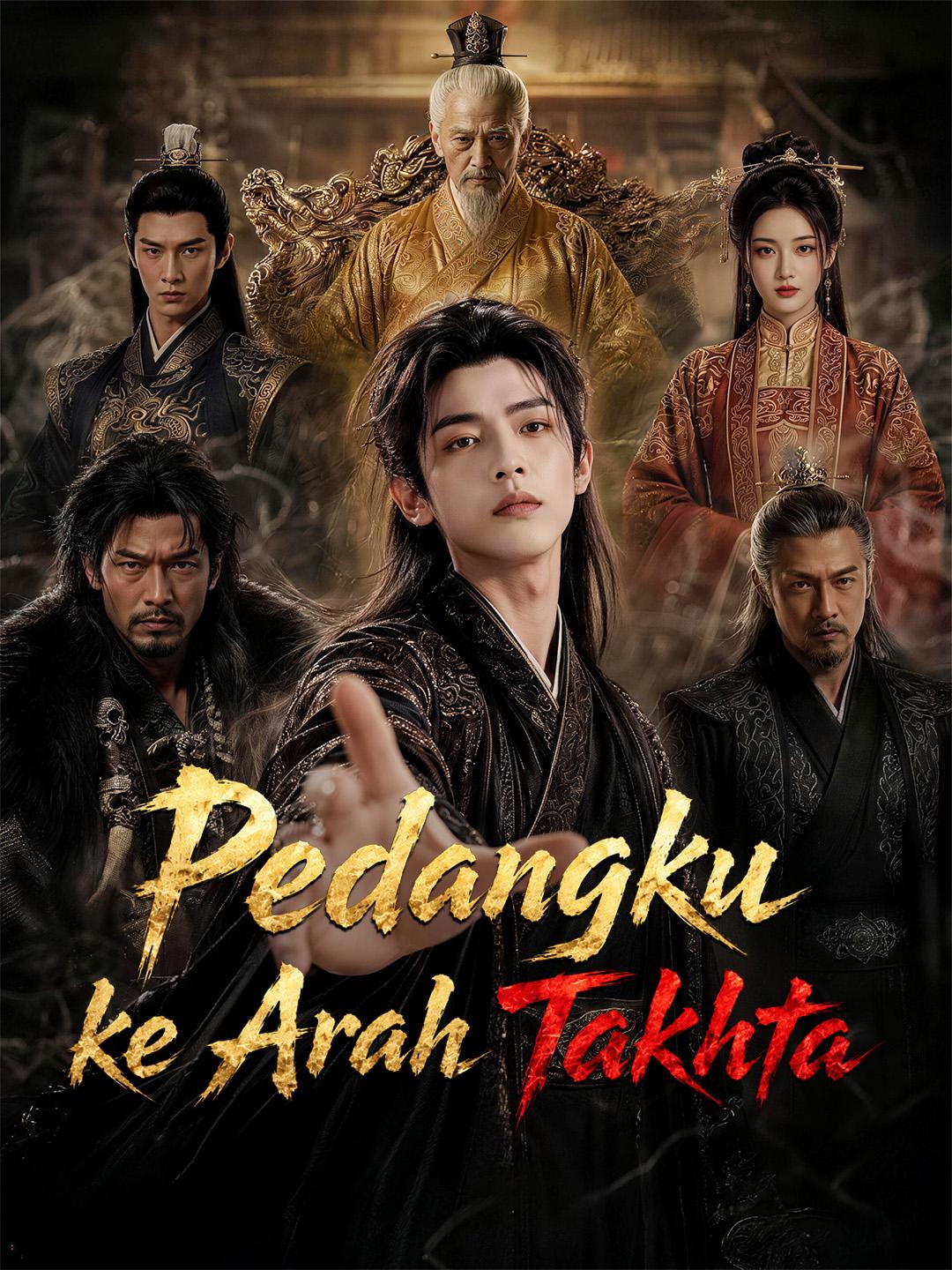 Pedangku ke Arah Takhta
