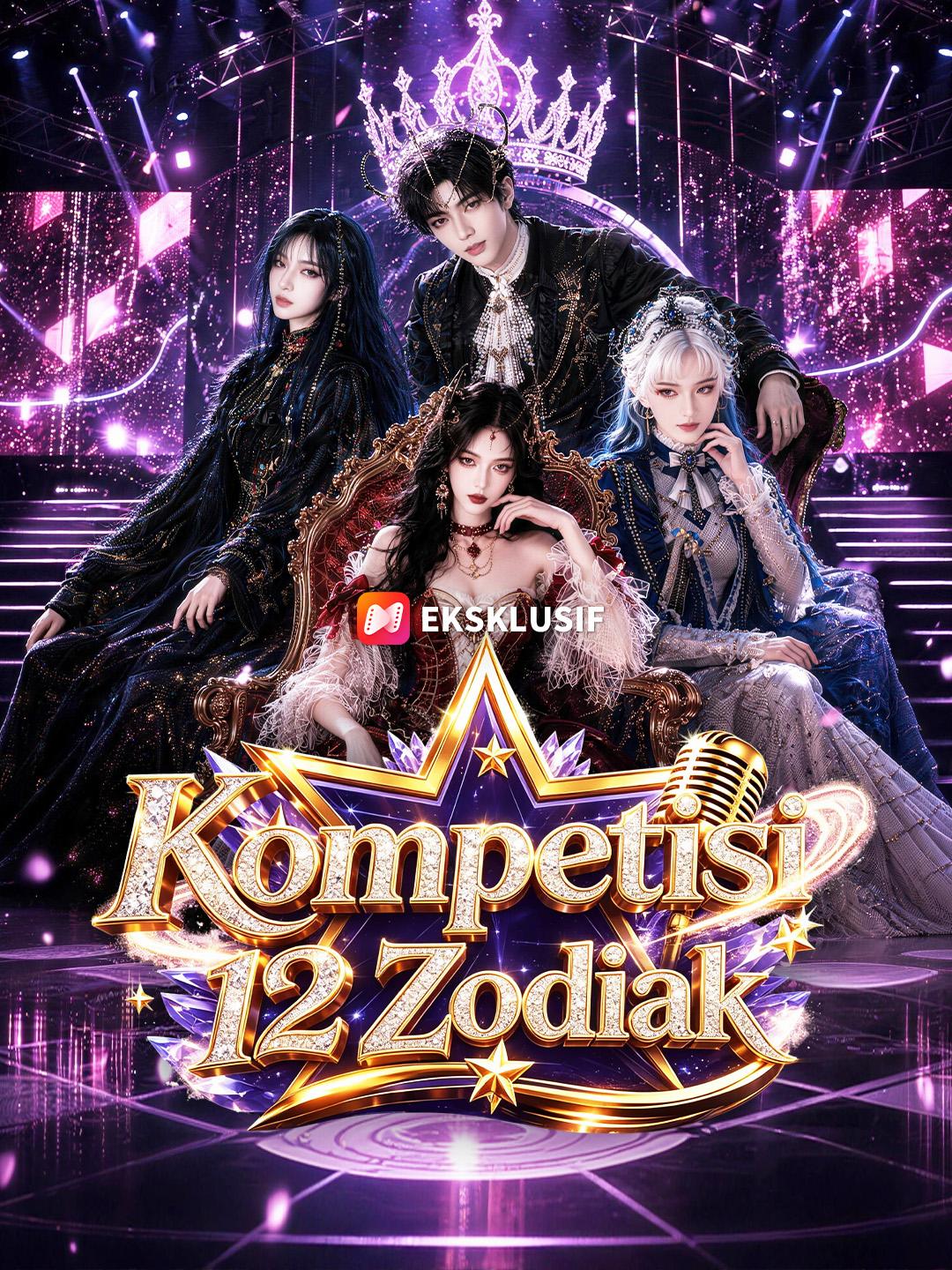 Kompetisi 12 Zodiak