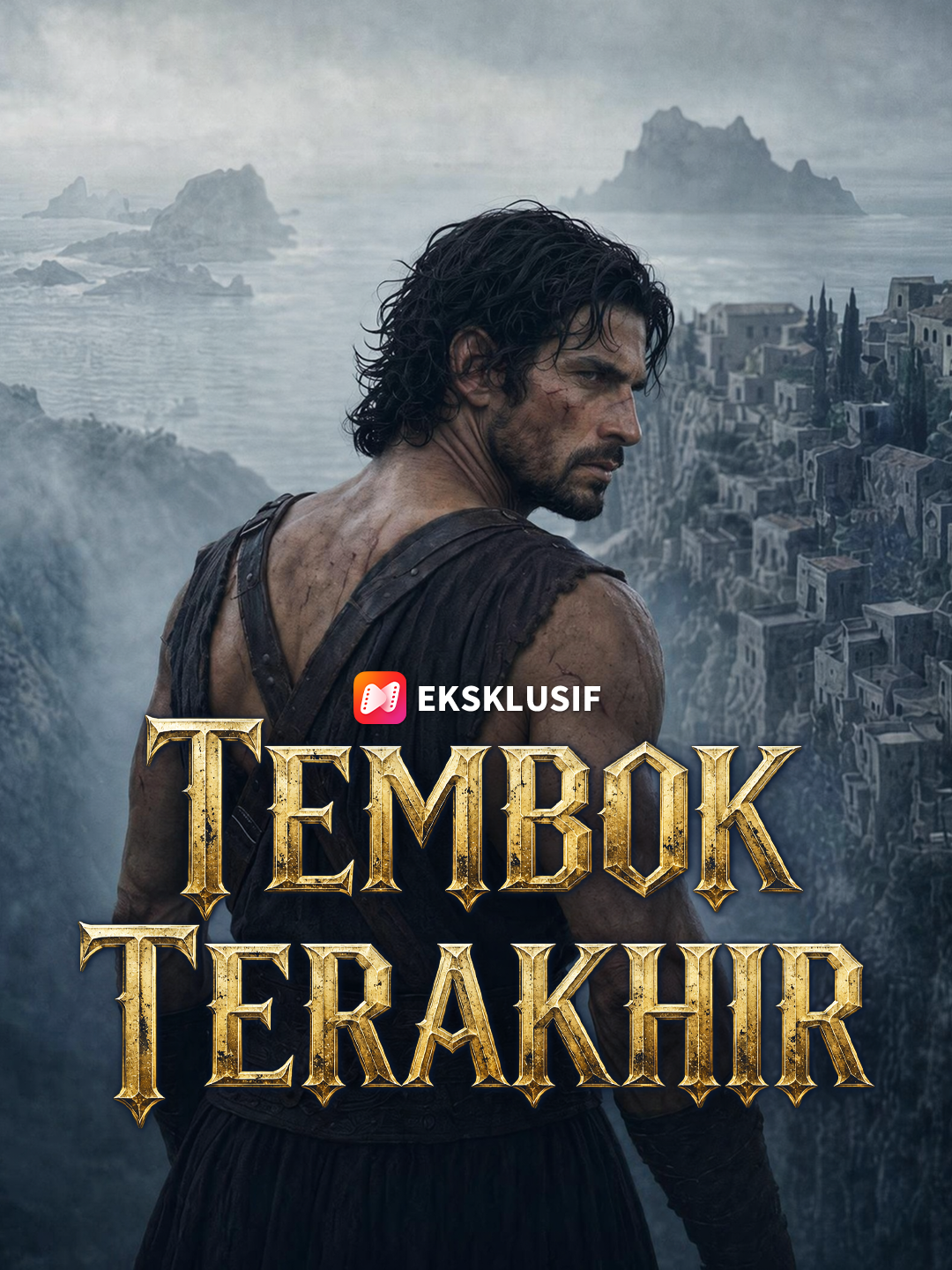 Tembok Terakhir