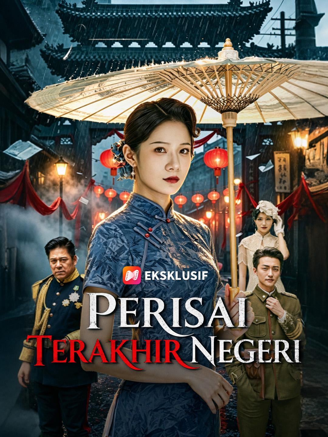 Perisai Terakhir Negeri