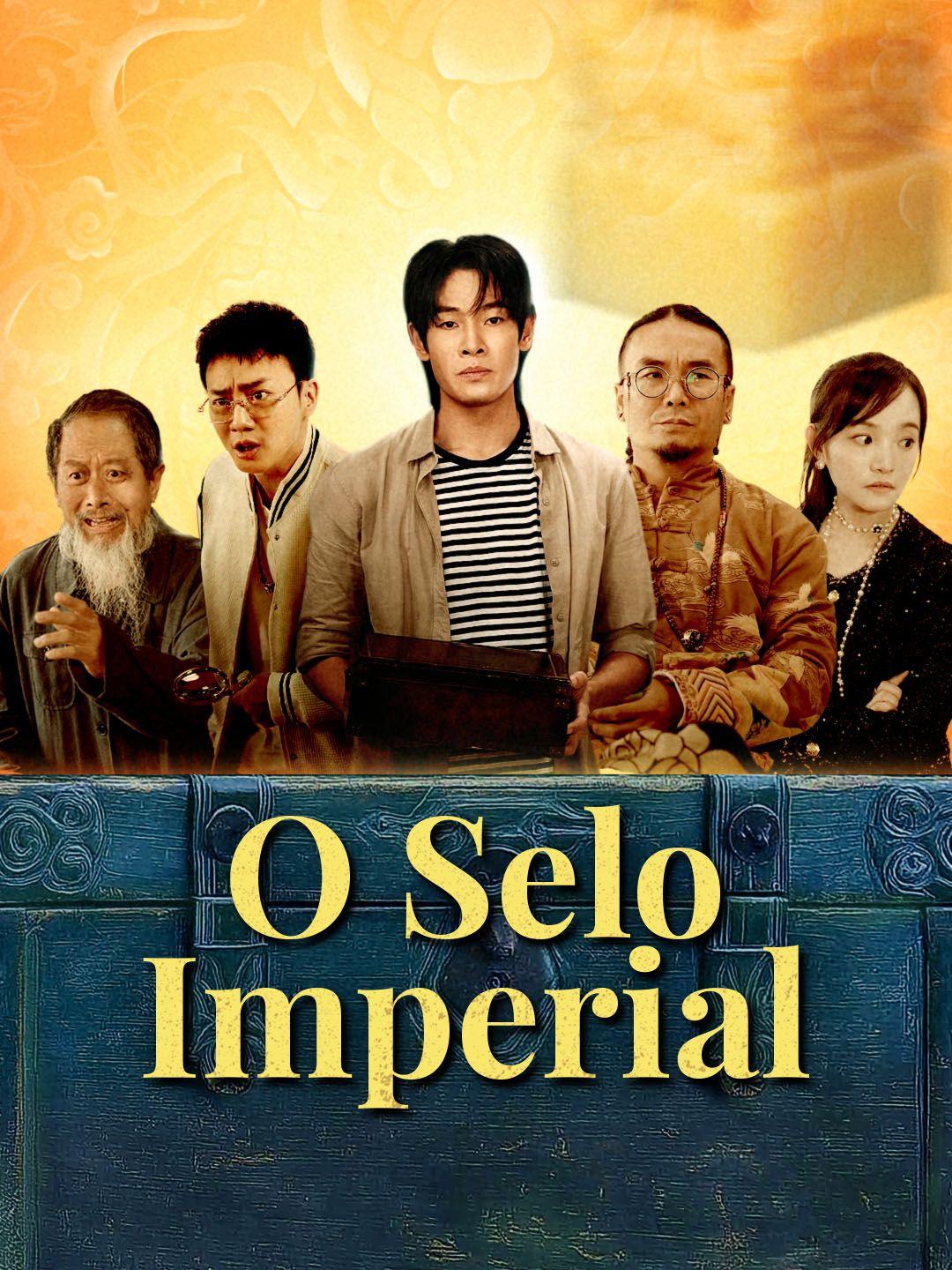 O Selo Imperial