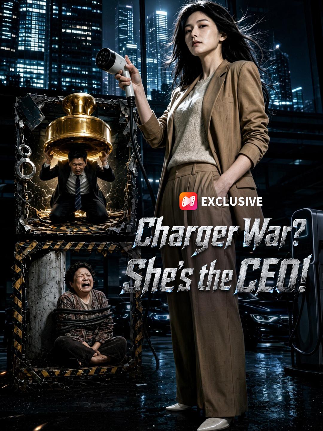 Charger War? She’s the CEO!