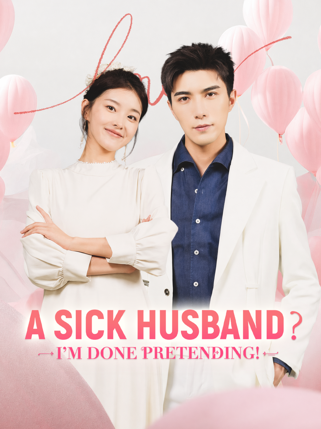 A Sick Husband? I’m Done Pretending!