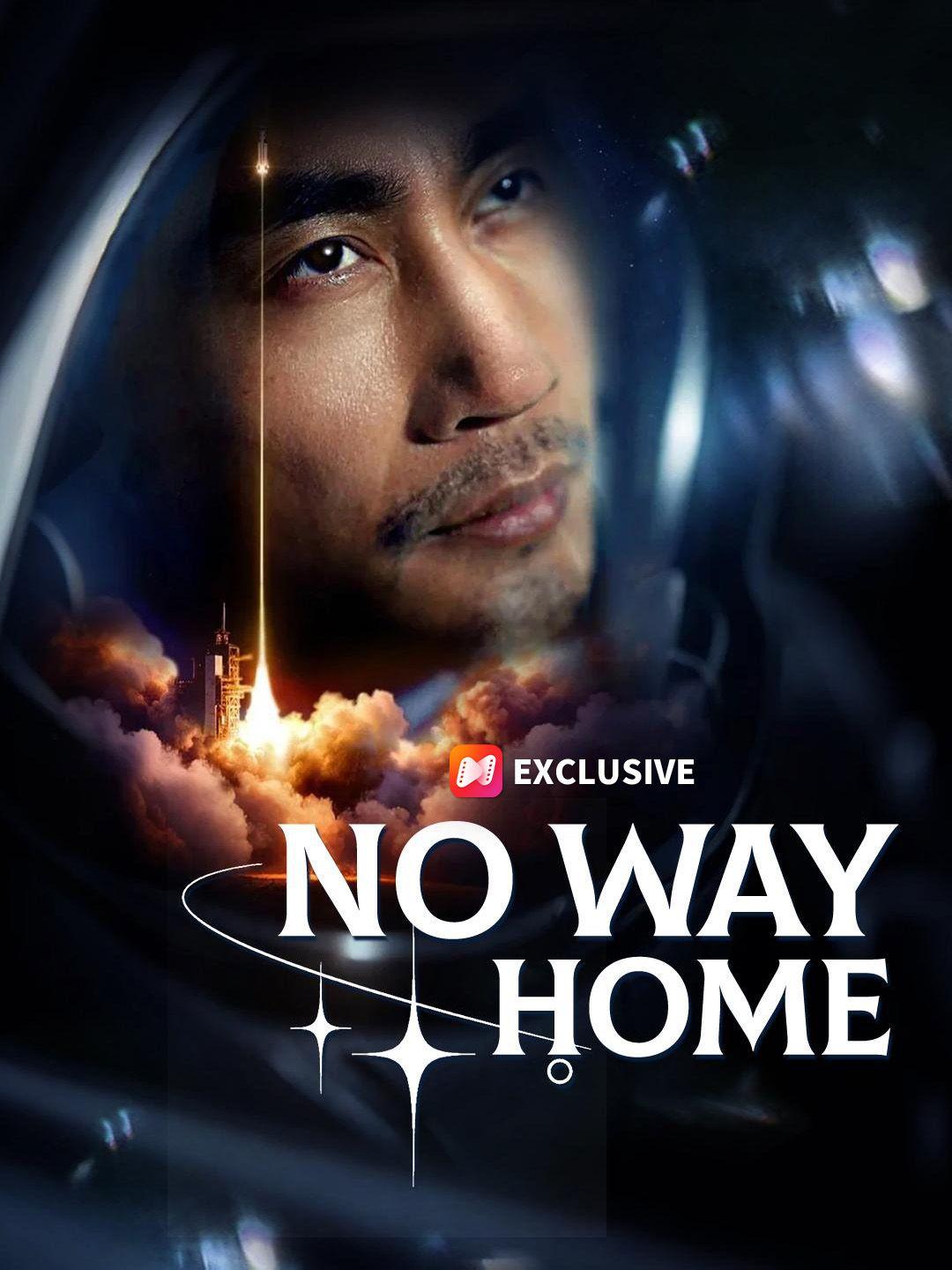 (Dubbed) No Way Home