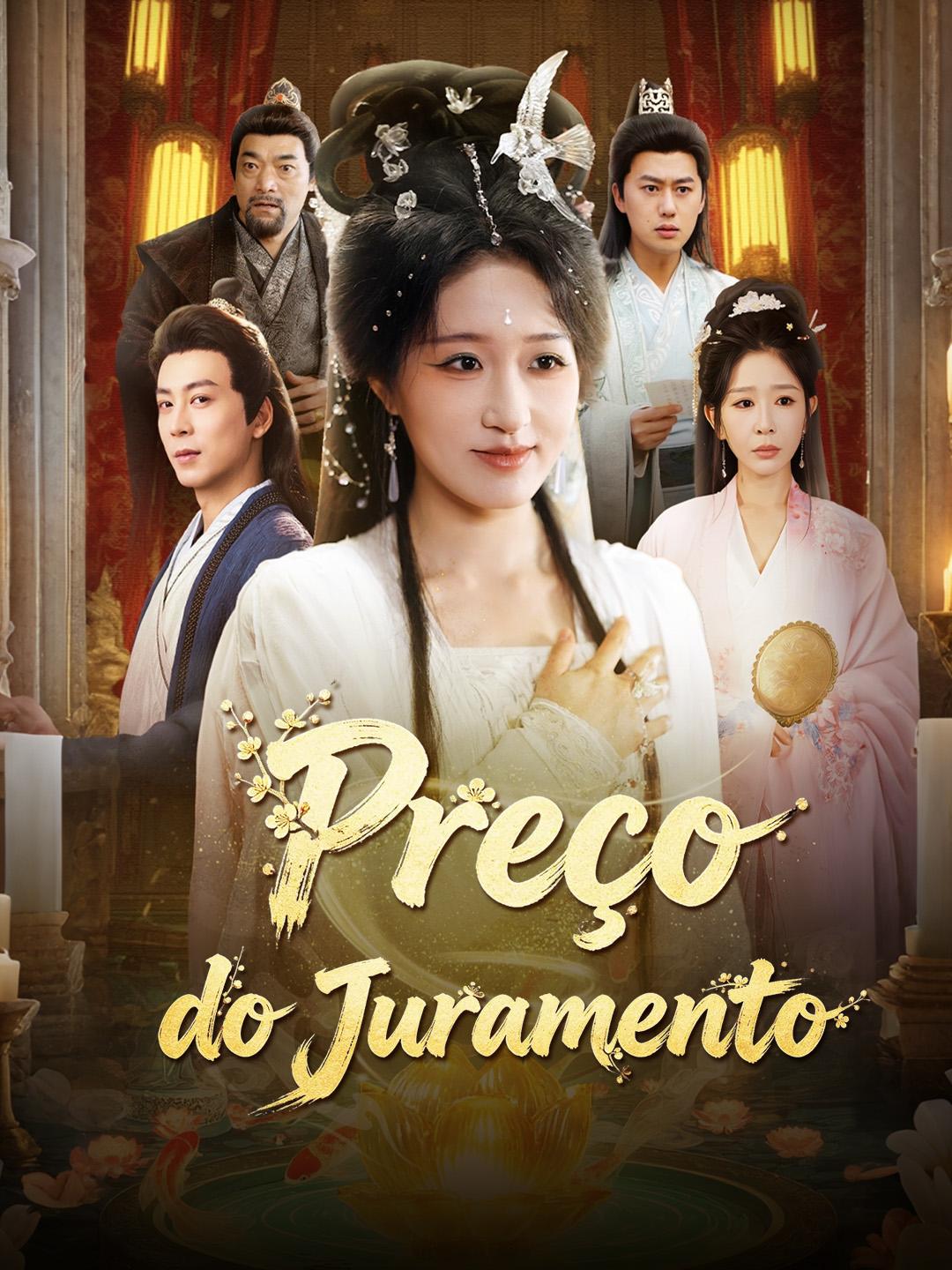 Preço do Juramento