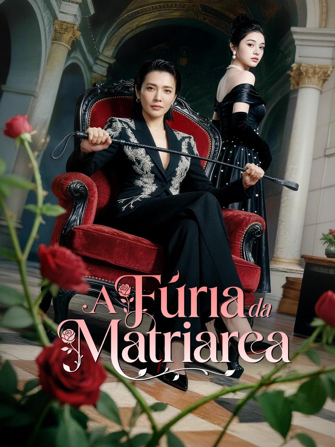 A Fúria da Matriarca