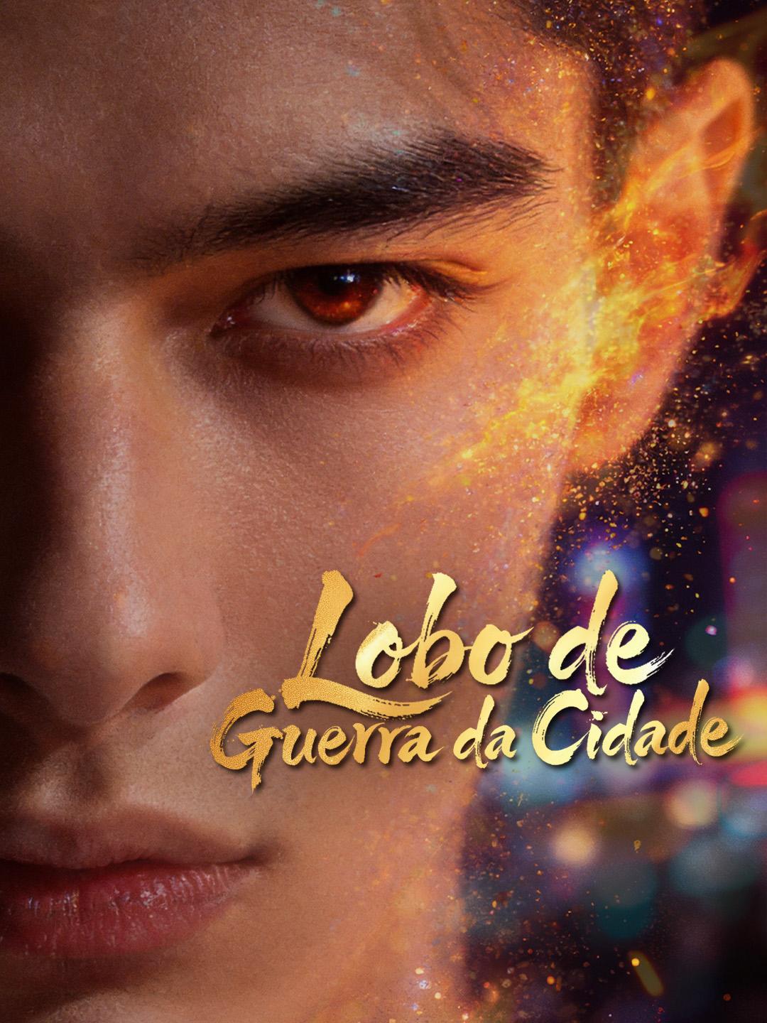 Lobo de Guerra da Cidade