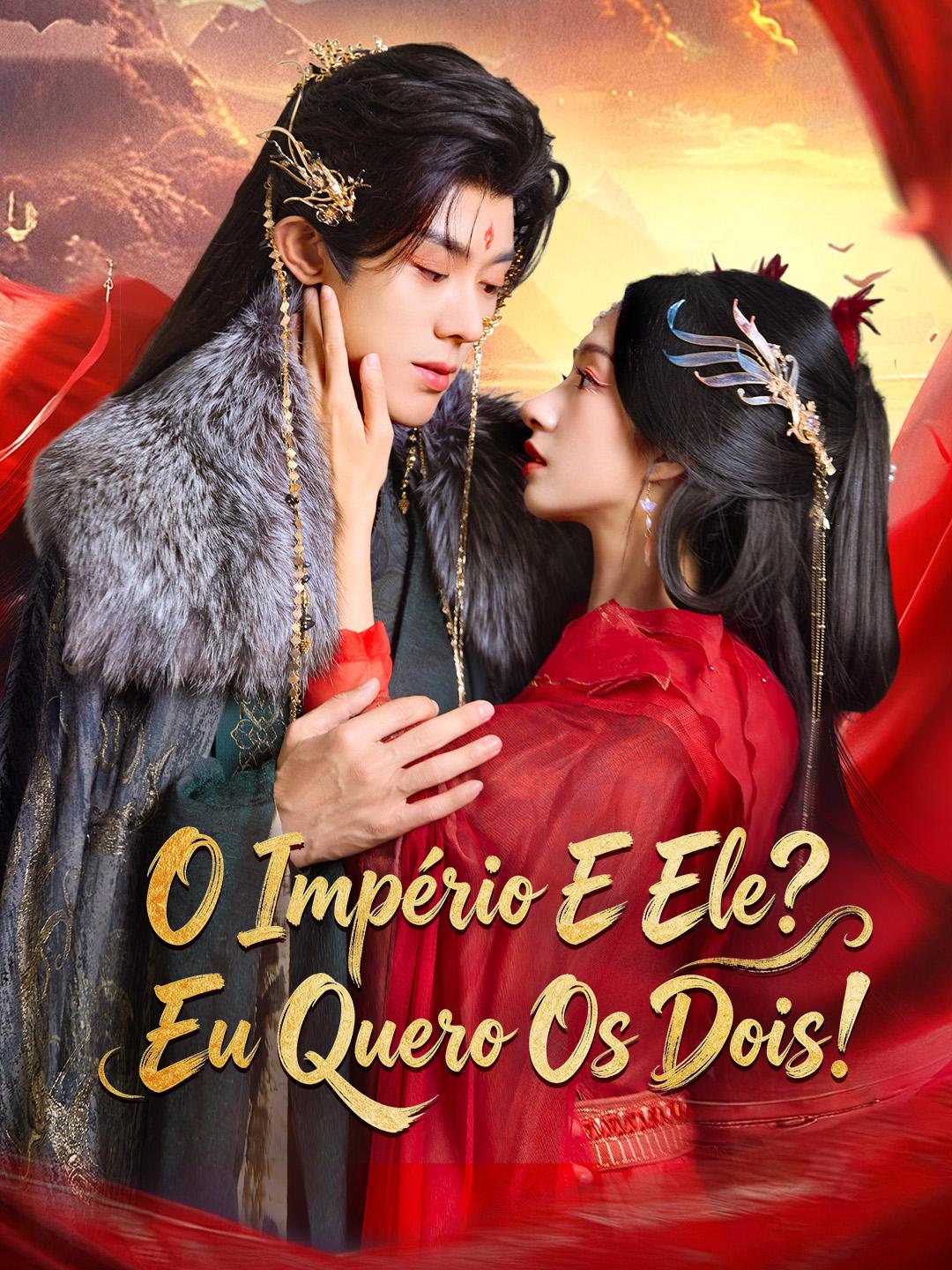 O Império E Ele? Eu Quero Os Dois!