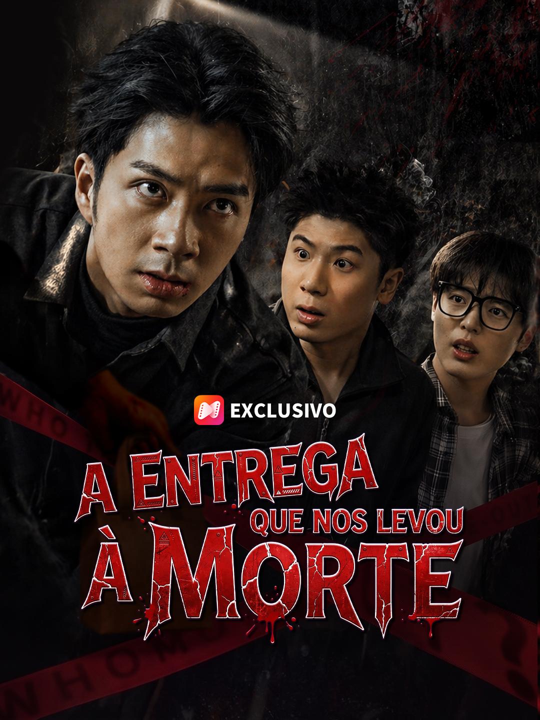 A Entrega Que Nos Levou à Morte