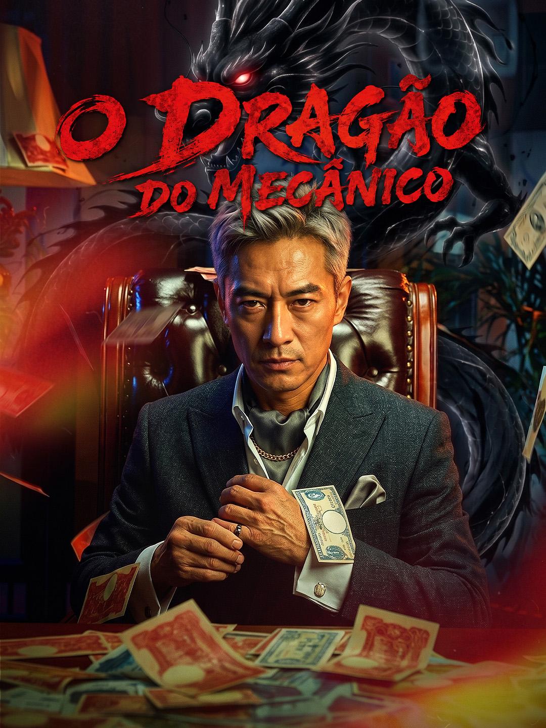 O Dragão do Mecânico