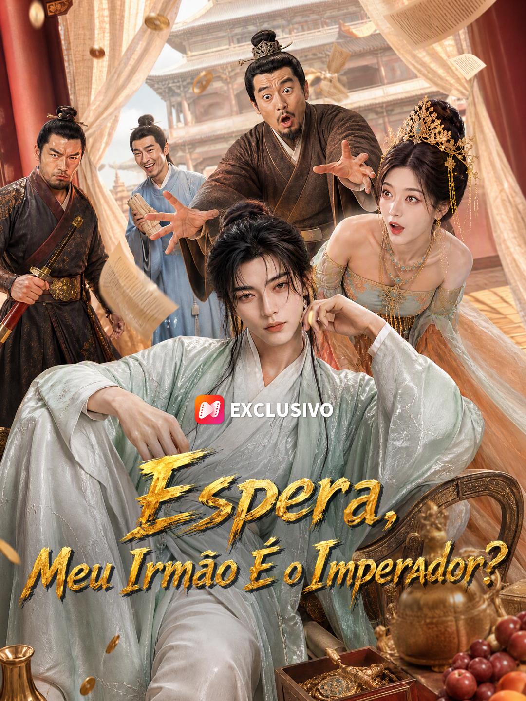 Espera, Meu Irmão É o Imperador?