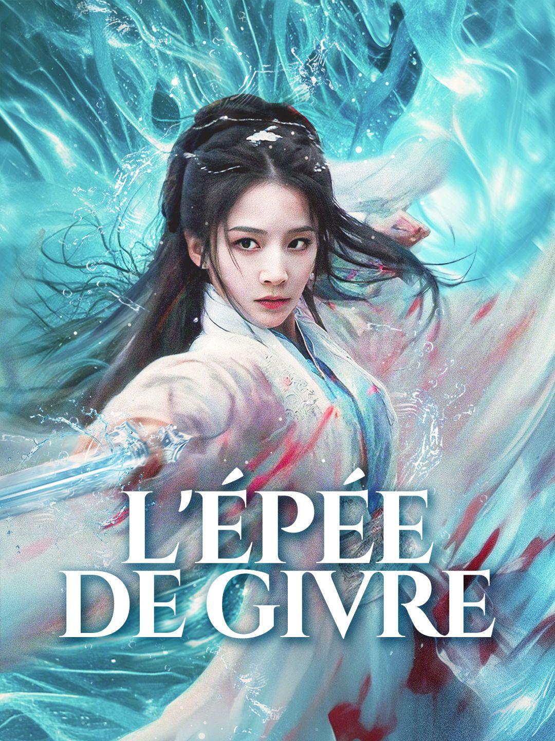 L’ÉPÉE DE GIVRE