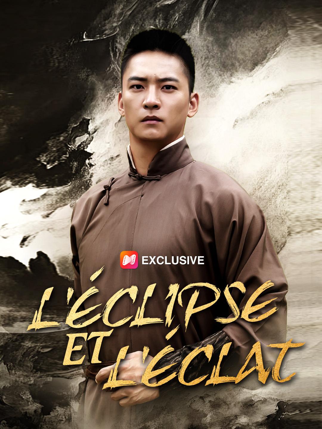 L’ÉCLIPSE ET L’ÉCLAT