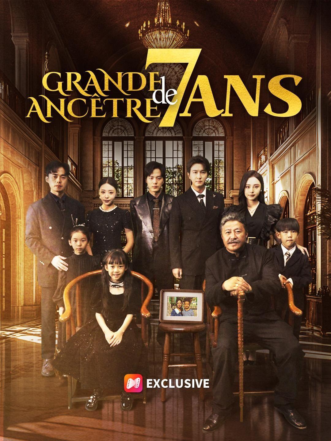 (Doublage) GRANDE ANCÊTRE DE 7 ANS