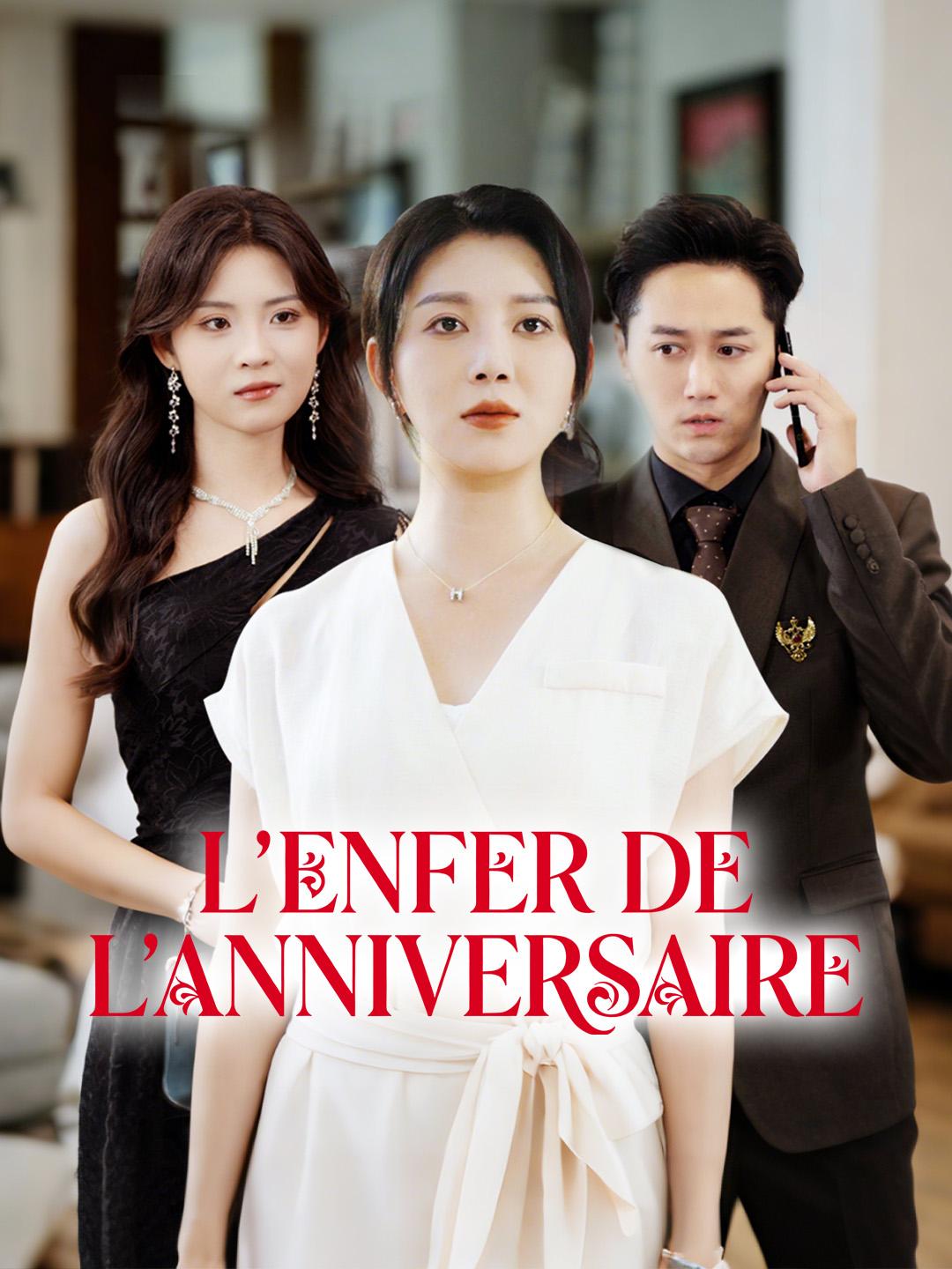 L’ENFER DE L’ANNIVERSAIRE
