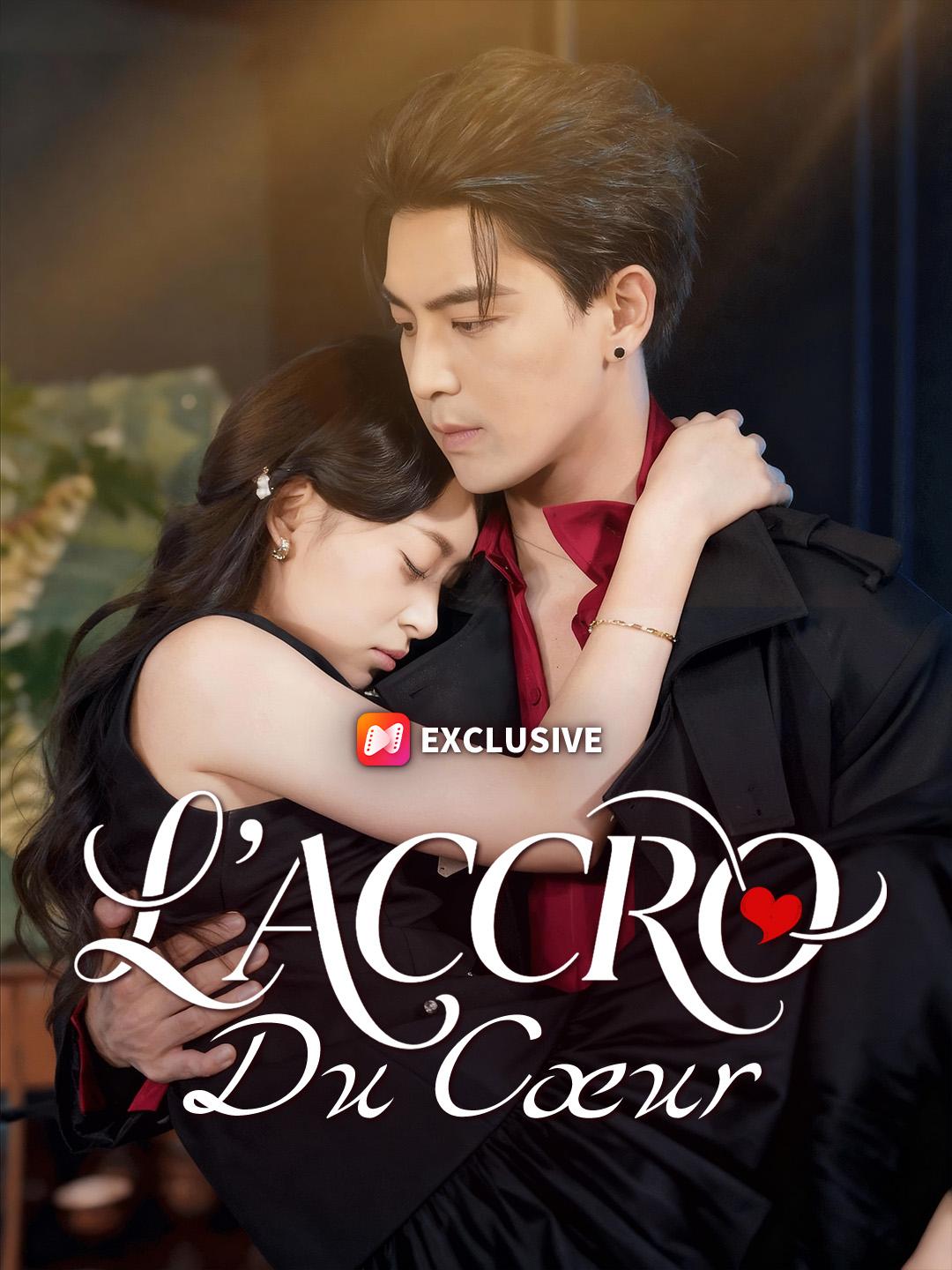 L’ACCRO DU CŒUR