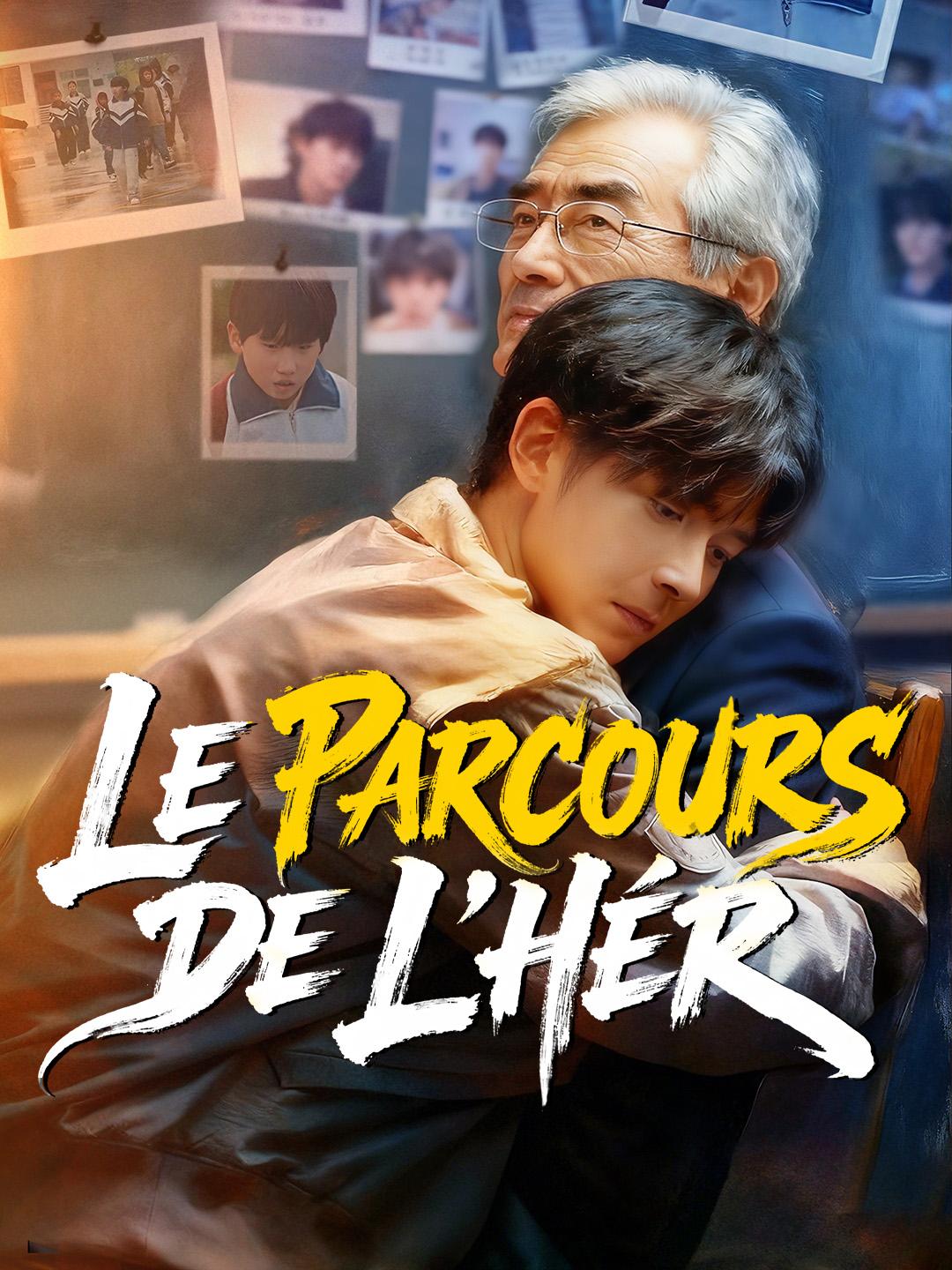 LE PARCOURS DE L’HÉRITIER