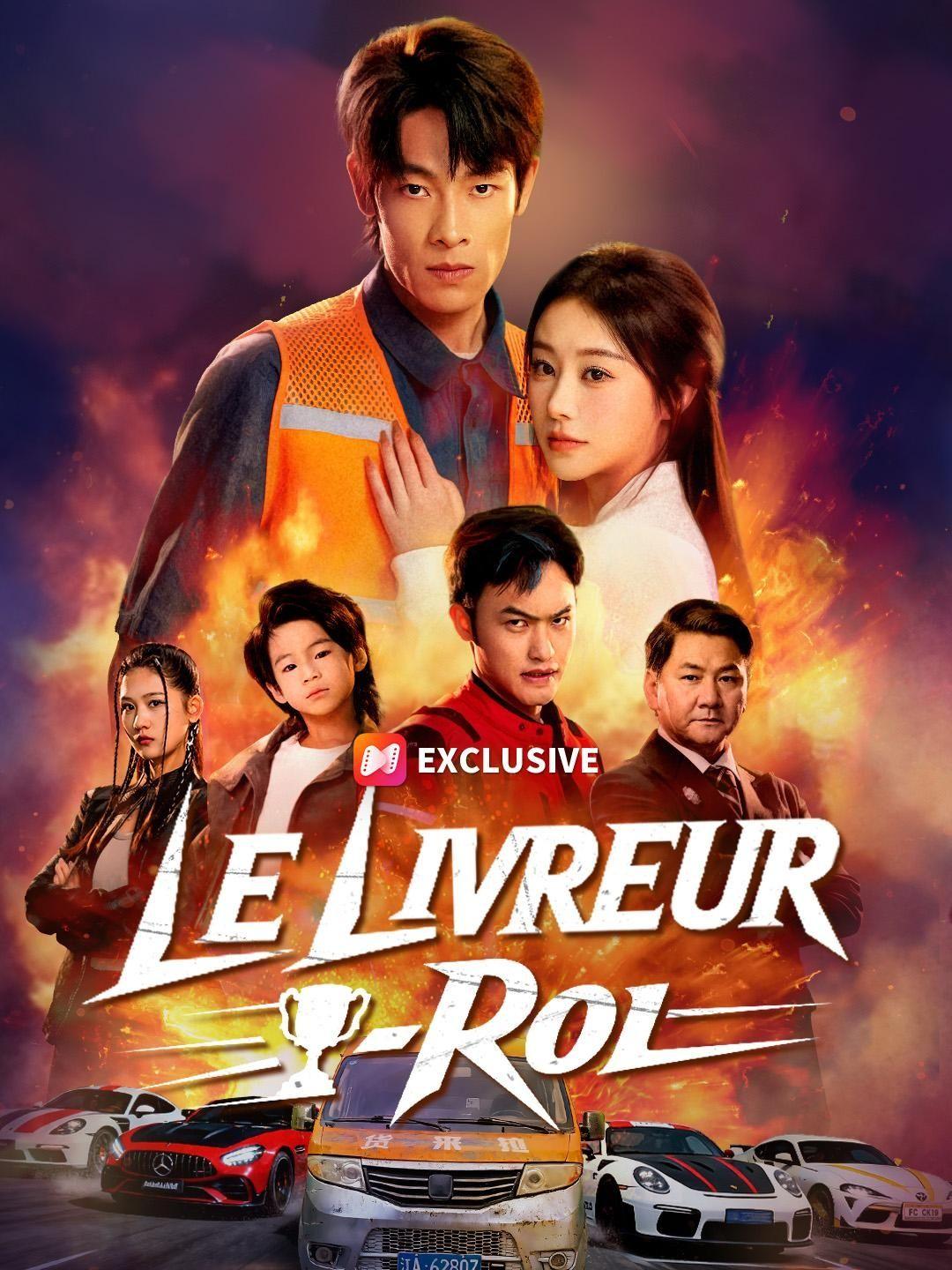 (Doublage) Le Livreur-Roi