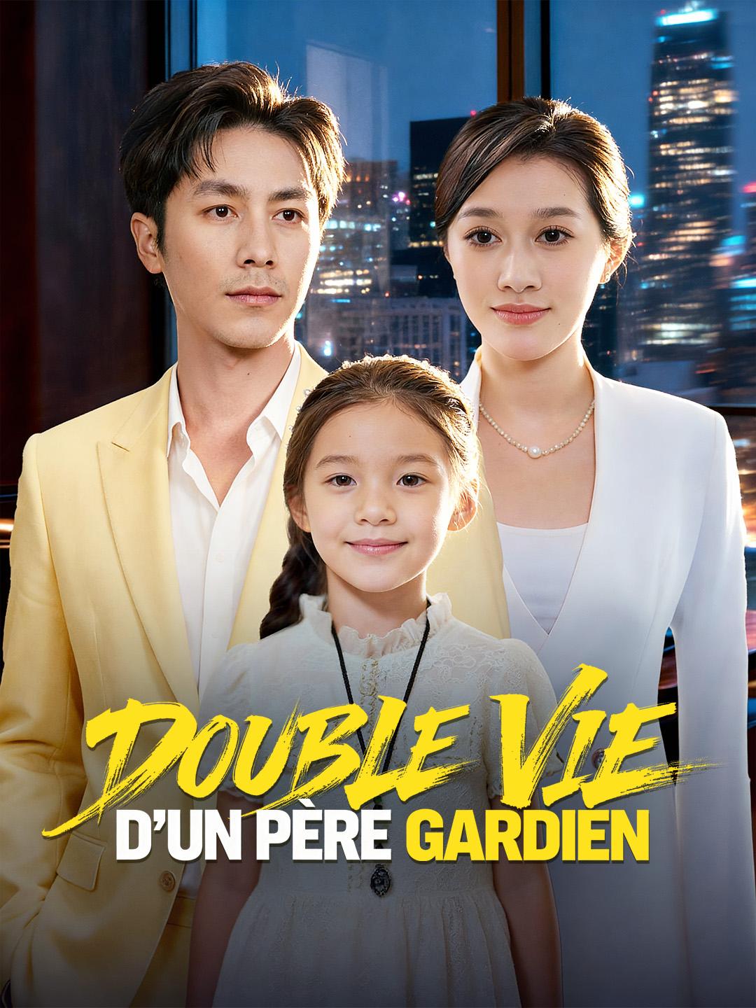 DOUBLE VIE D’UN PÈRE GARDIEN